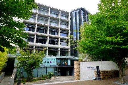 Kokugakuin University - Shibuya, Tokyo, Japan - DSC05525