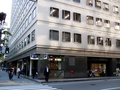 KOHYO Yodoyabashi