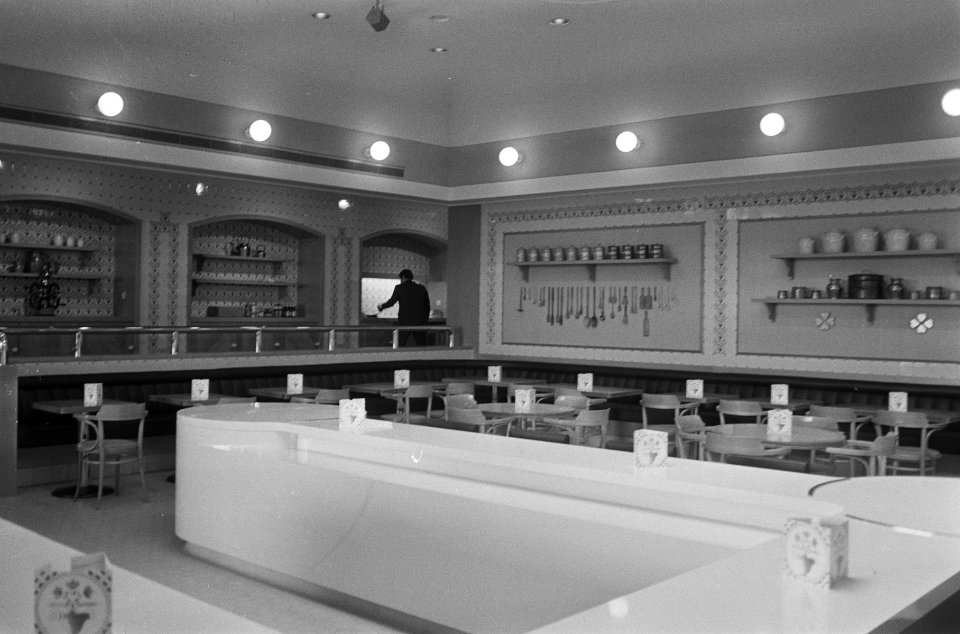 Koffiekamer, Bestanddeelnr 924-4036