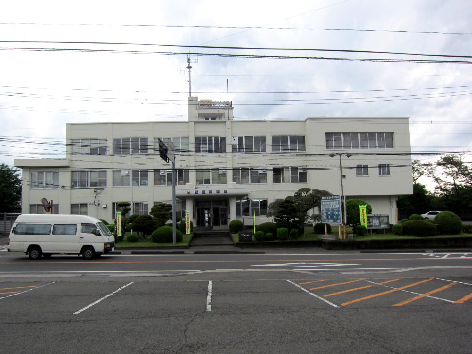 Kobayashi Police Station