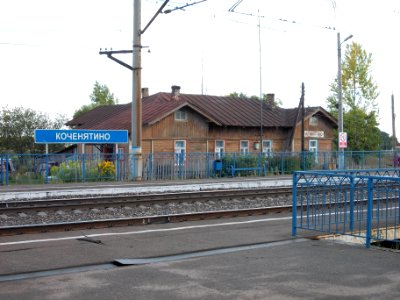 Kochenyatino-001