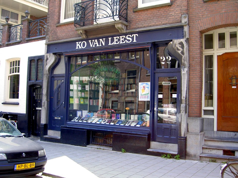 Ko van Leest boekhandel, Banstraat