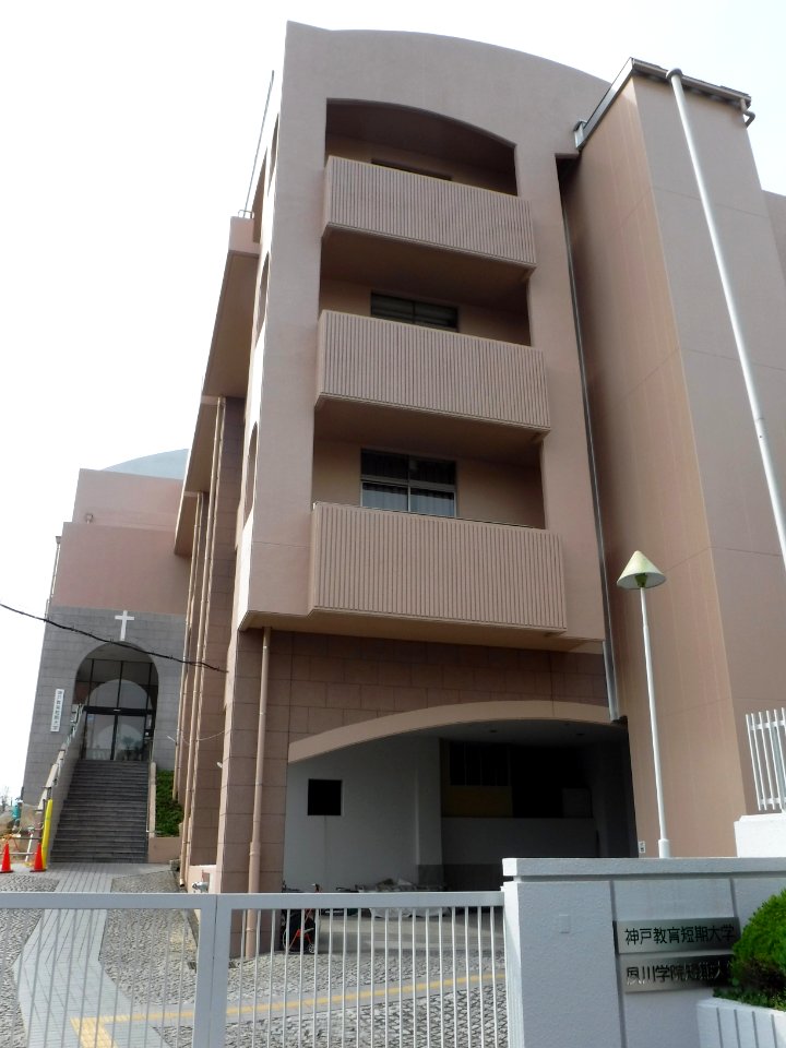 Kobe-College-of-Education-2019050302