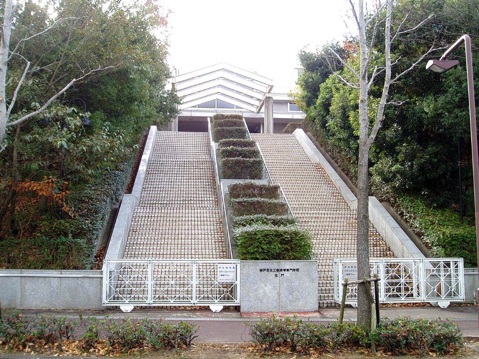 Kobe-City-College-of-Technology-2011123003