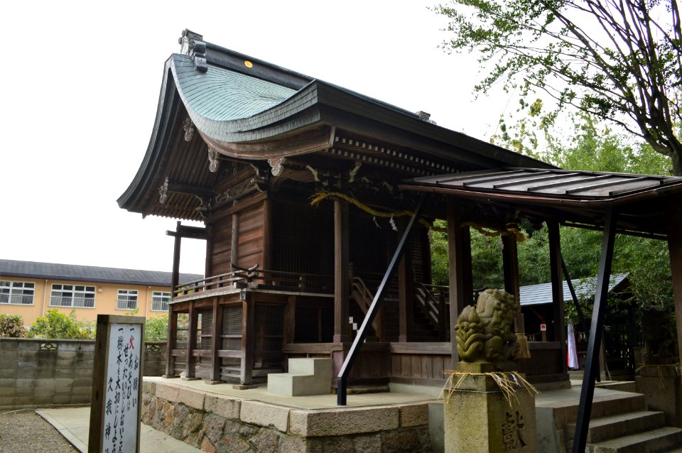 Koga-jinja, honden