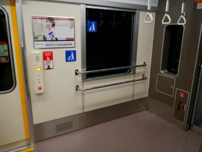 Kobe subway 6133 wheelchair space photo