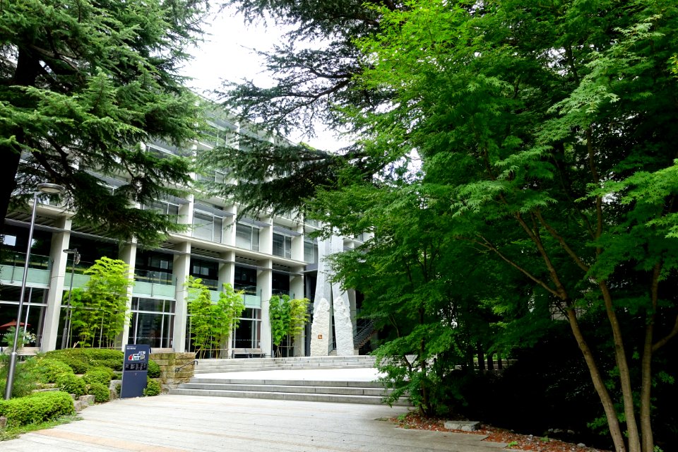 Kokugakuin University - Shibuya, Tokyo, Japan - DSC05539
