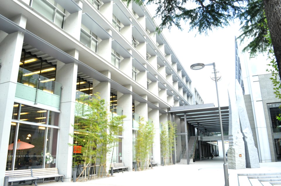 Kokugakuin University 005