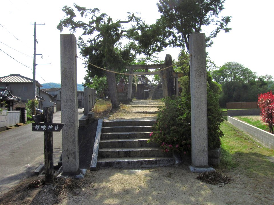 Koikui-jinja entrance