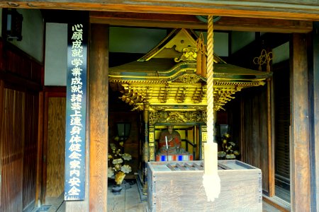 Kobo Daishi Kukai (空海) shrine - Kanchi-in - Toji - Kyoto, Japan - DSC07103