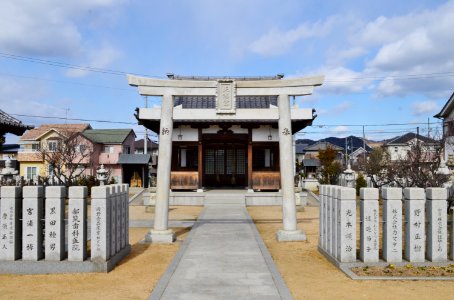 Kokubunji Tenmangu (Himeji), torii photo