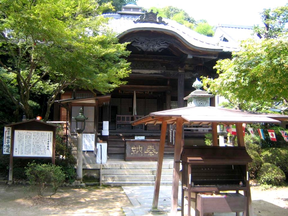 Kobe Juzen-ji hondou