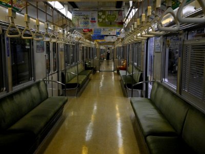 Kobe subway 1000 series inside