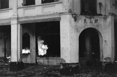 Koeala en Banten verschroeide aarde In de praktijk kwam dit erop neer dat C, Bestanddeelnr 7511