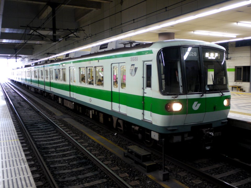 Kobe Subway 3000 Seishin Chuo 20150712