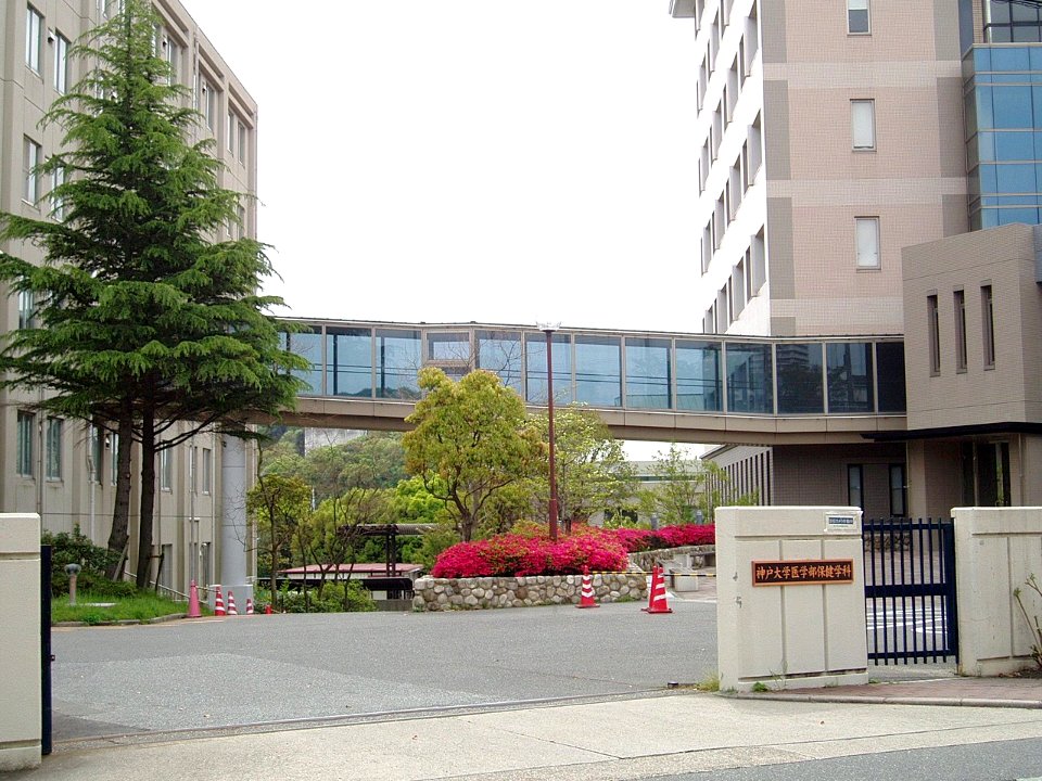 Kobe-Univ-Myodani-2012042903