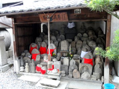 Kodo (Gyogan-ji) - Kyoto - DSC05859