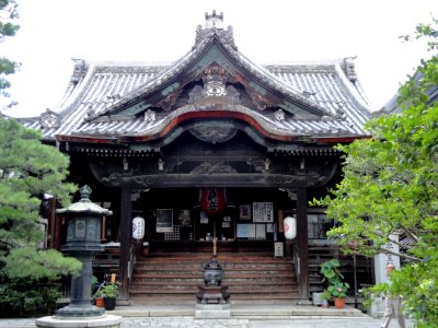 Kodo (Gyogan-ji) - Kyoto - DSC05852