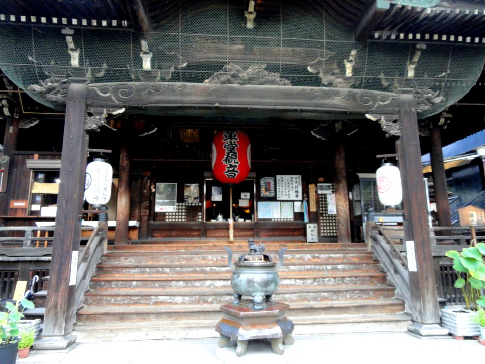Kodo (Gyogan-ji) - Kyoto - DSC05853