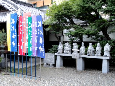 Kodo (Gyogan-ji) - Kyoto - DSC05857