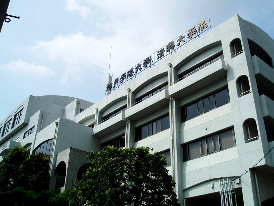 Kobe-Gakuin-Nishiyama-2015081001