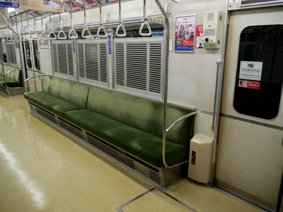 Kobe subway 1000 series seats