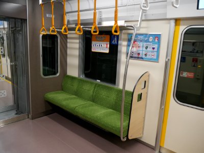 Kobe subway 6133 priority seats photo