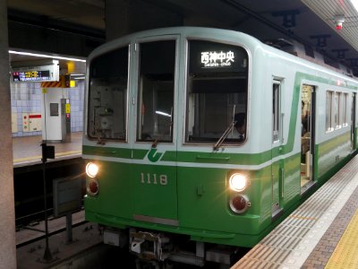 Kobe subway 1000 series at Shinkobe
