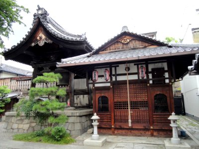 Kodo (Gyogan-ji) - Kyoto - DSC05856