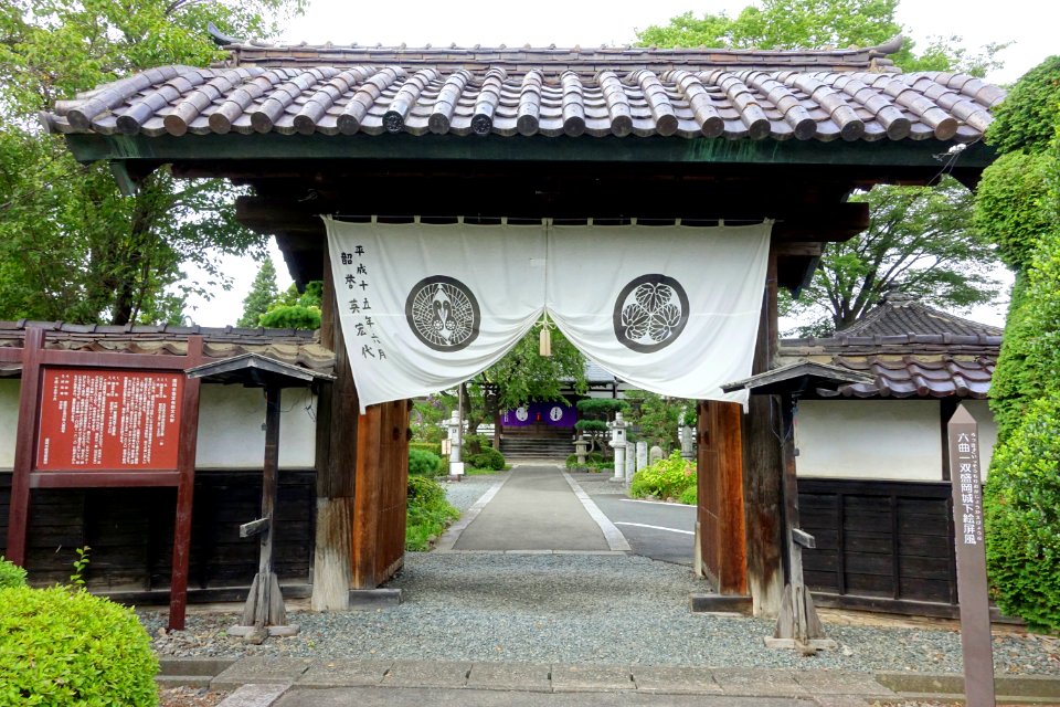 Kodaiji Temple - Morioka, Iwate - DSC04196