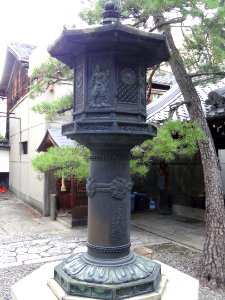 Kodo (Gyogan-ji) - Kyoto - DSC05866