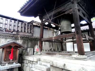 Kodo (Gyogan-ji) - Kyoto - DSC05858