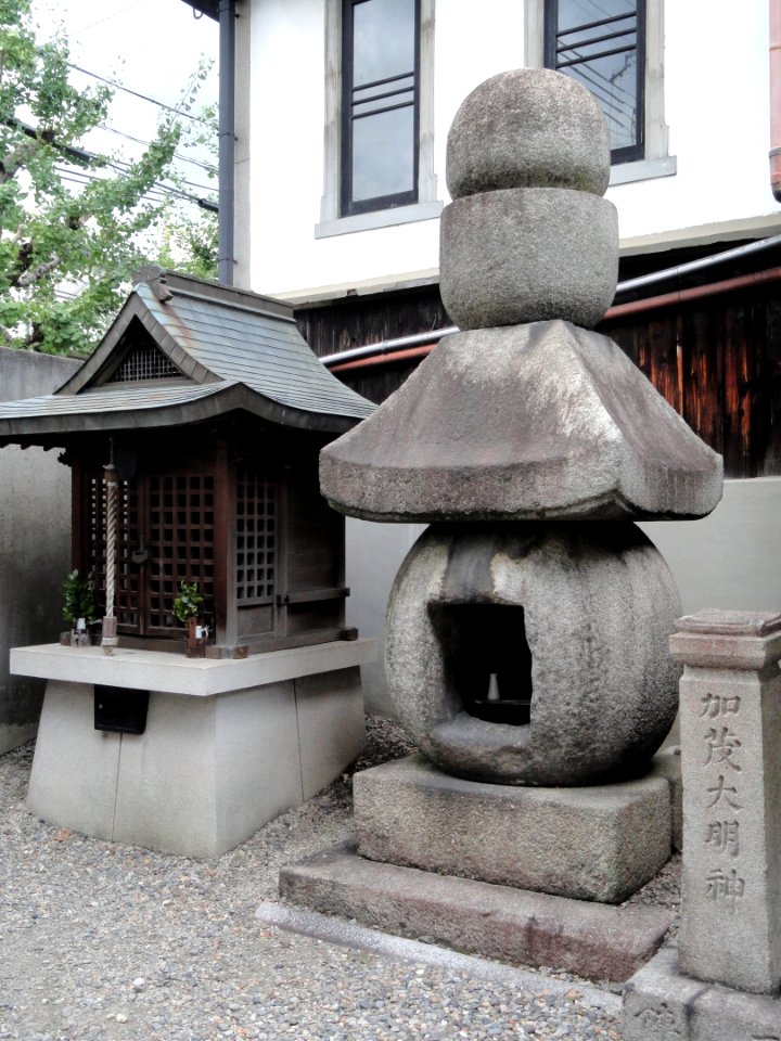 Kodo (Gyogan-ji) - Kyoto - DSC05860