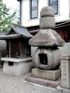 Kodo (Gyogan-ji) - Kyoto - DSC05860