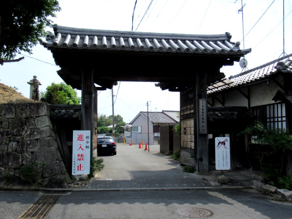 Konkai-Komyoji North Gate 002