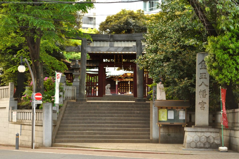 Konnou Hachimangu 002