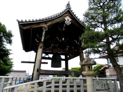 Konkai-Komyoji Bell tower 001