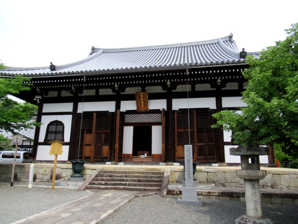 Konkai-Komyoji Amida-do 001