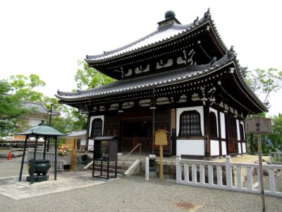 Konkai-Komyoji Charnel House