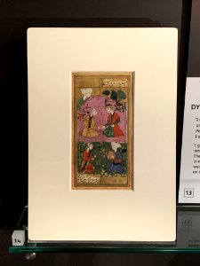 Layla and Madjnun, Iran, 16th century, at the National Museum of Scotland pic2