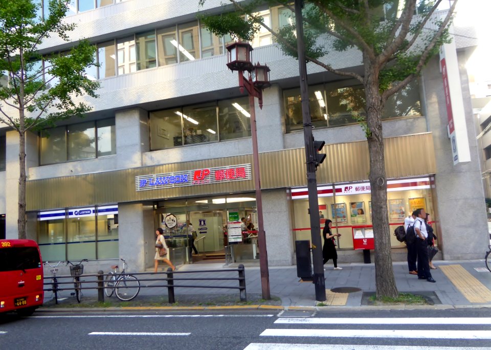 LAWSON JP LAWSON Midosuji Honmachi Post Office
