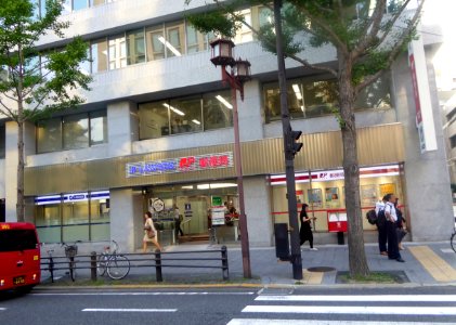 LAWSON JP LAWSON Midosuji Honmachi Post Office