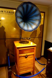 Le Concert Automatique Francais, undated - Kanazawa Phonograph Museum - Kanazawa, Japan - DSC00985