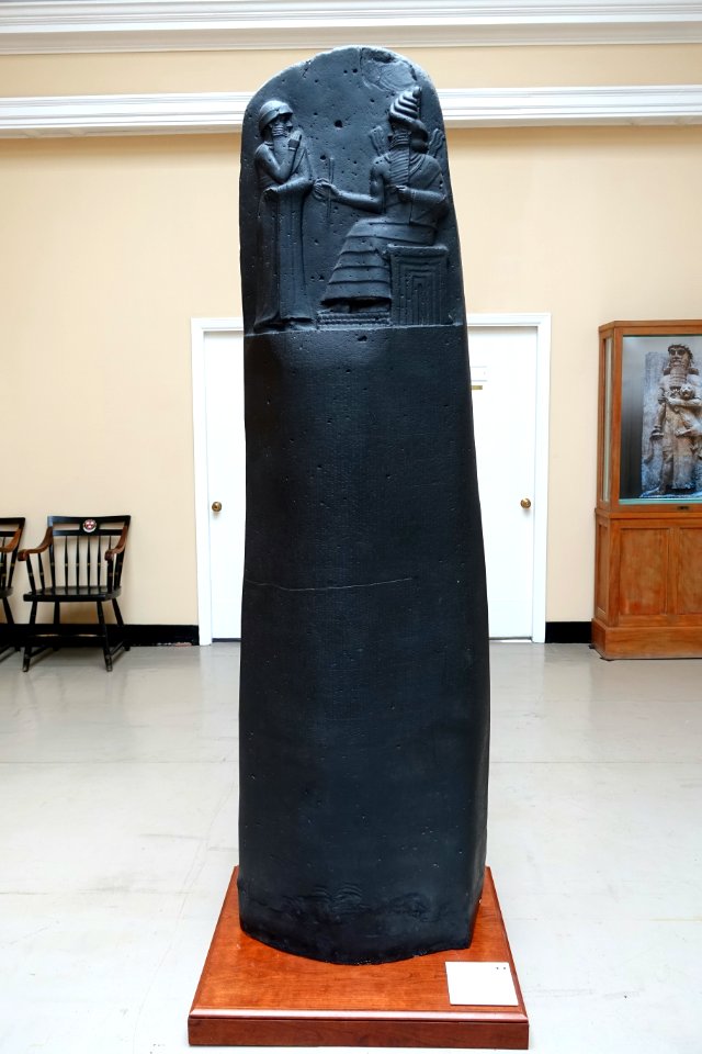 Laws of Hammurabi, copy of original in the Louvre, Susa, Iran, Babylonian, mid 18th century BC, painted plaster cast - Harvard Semitic Museum - Cambridge, MA - DSC06331