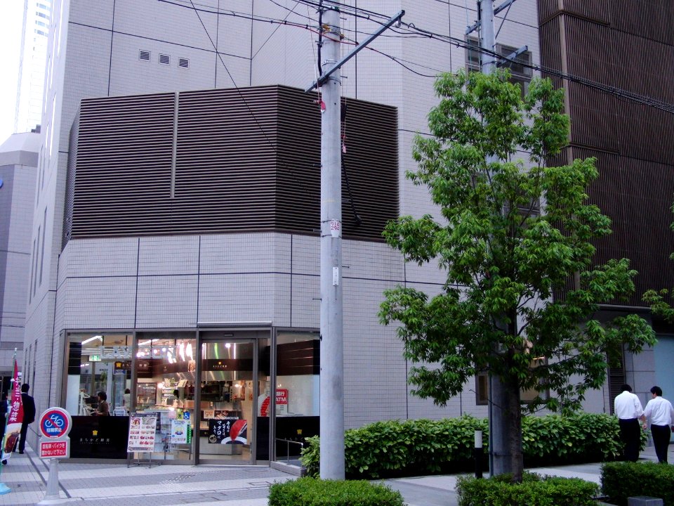 LAWSON Kitahama MID building