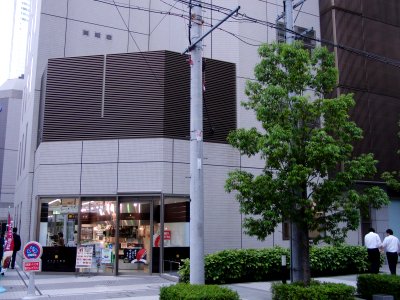 LAWSON Kitahama MID building