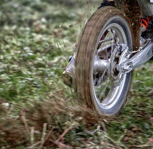 Rear mud race