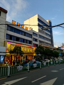 Lao Feng Xiang in Puding County, Guizhou, China2