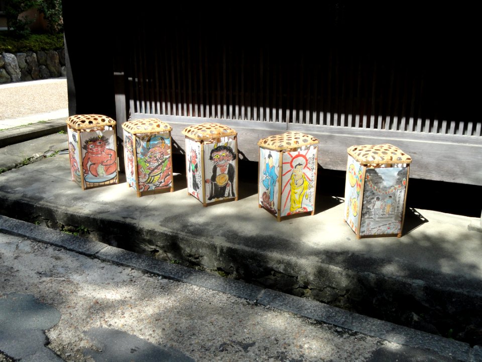 Lanterns in Sagano, Kyoto - DSC06307