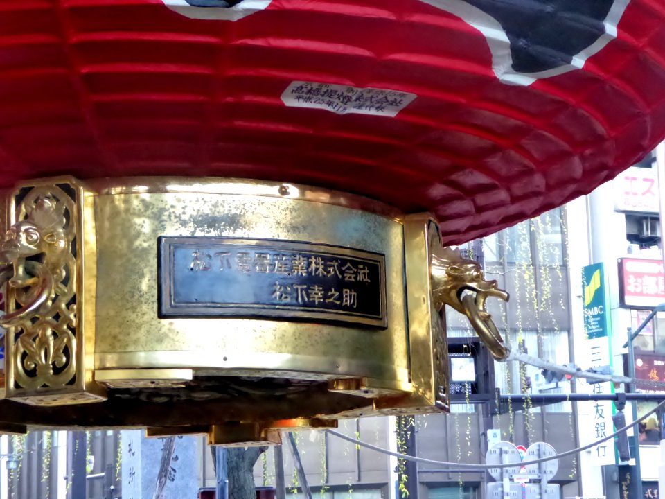 Lantern of Kaminarimon Gate (3)